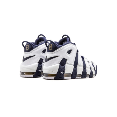 Nike Air Max Uptempo 96 Olympic 2020 SNK