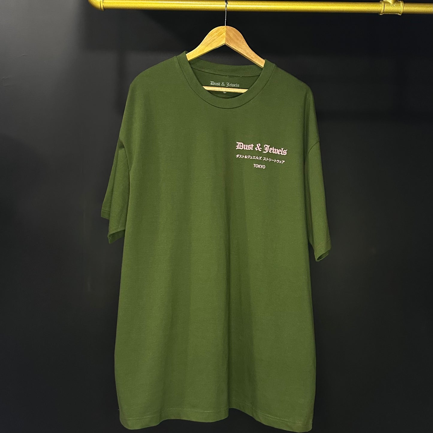 DUST & JEWELS Green Basic Tee