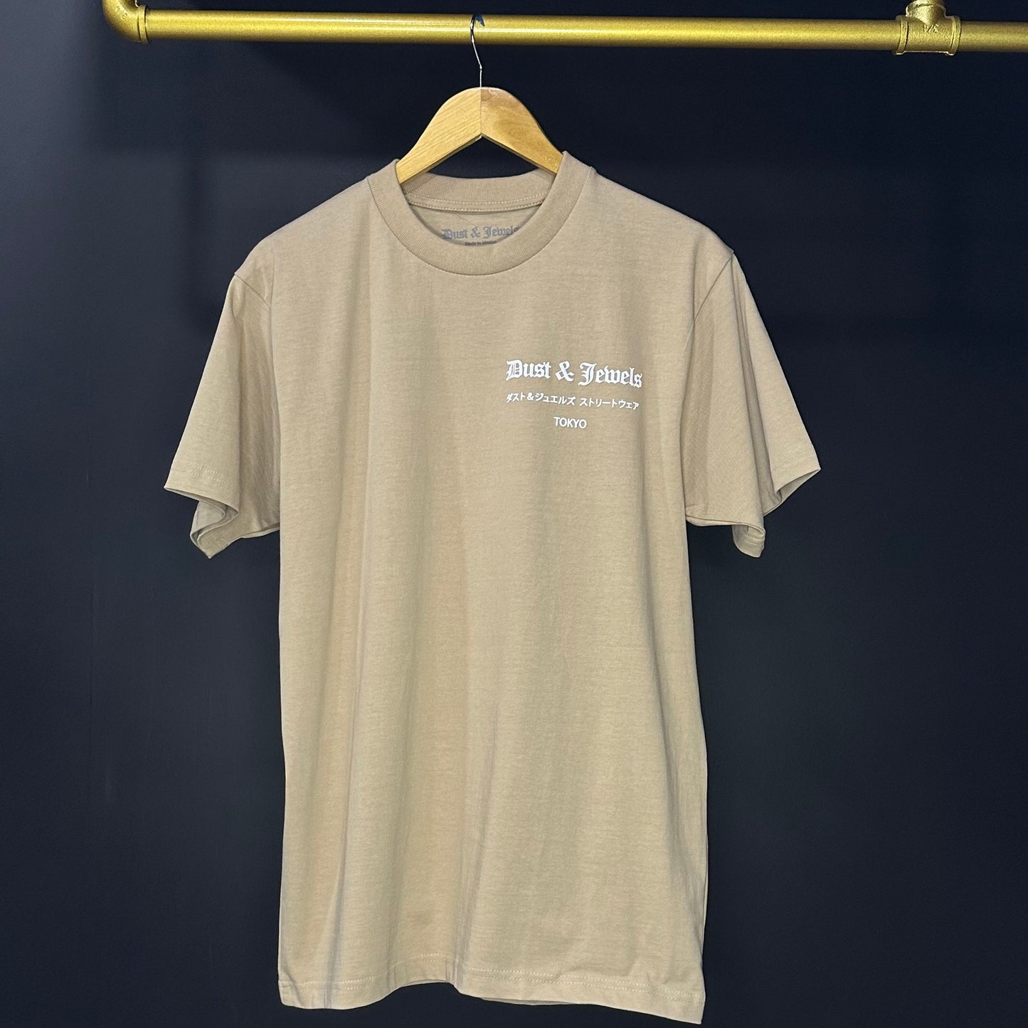 DUST & JEWELS Coffe Basic Tee