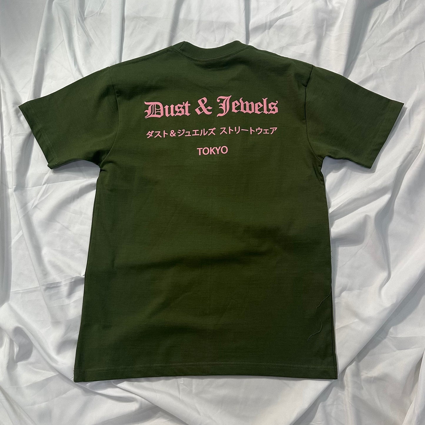 DUST & JEWELS Green Basic Tee