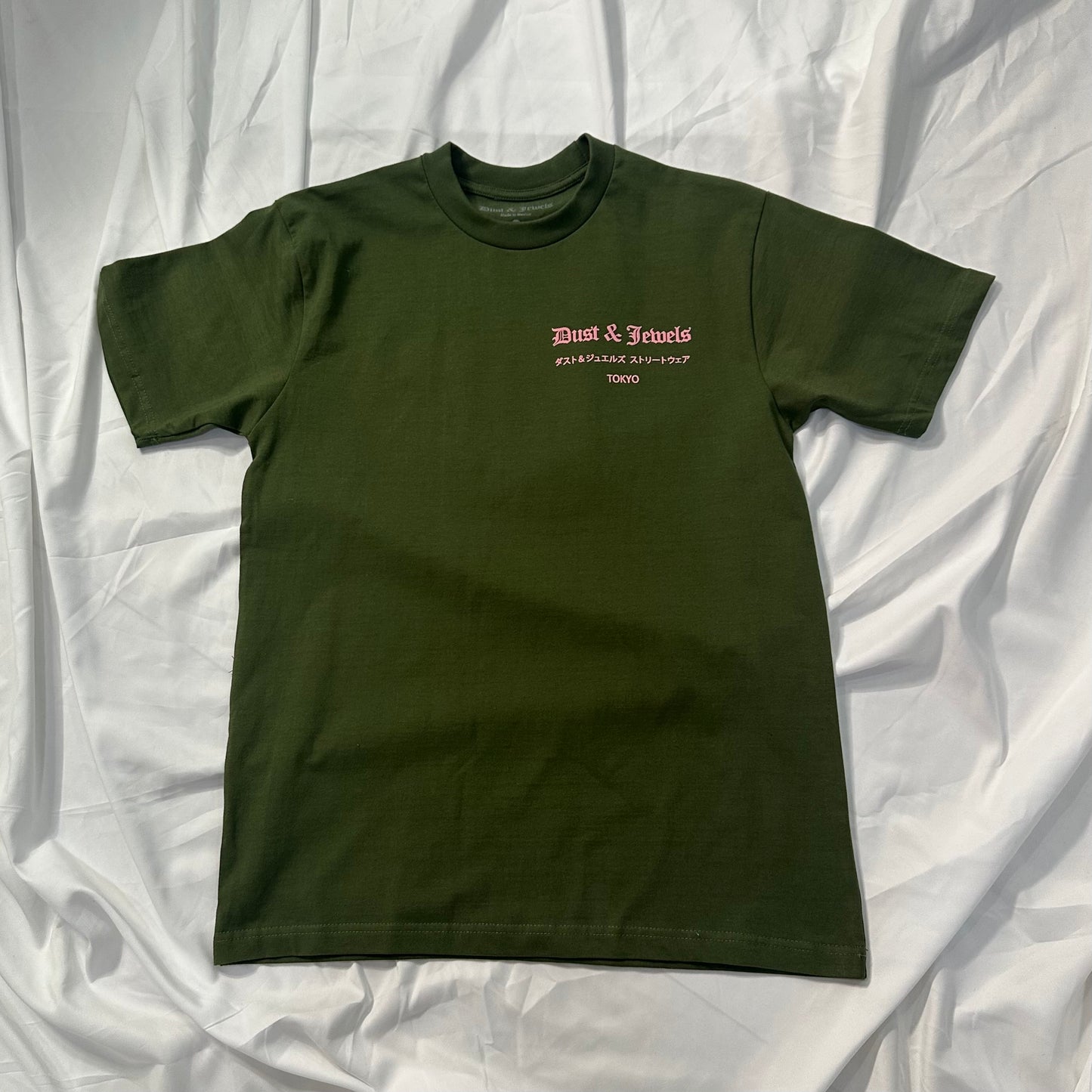 DUST & JEWELS Green Basic Tee