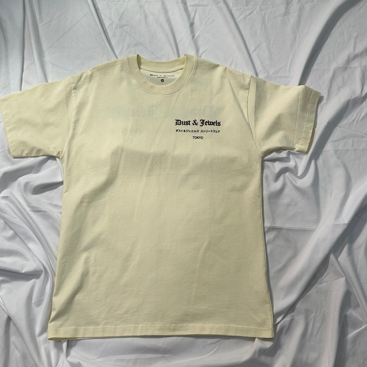 DUST & JEWELS Beige Basic Tee