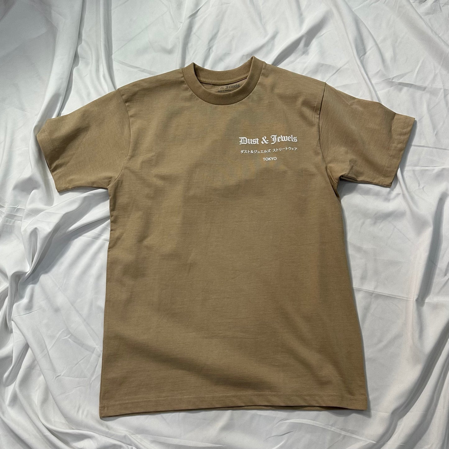 DUST & JEWELS Coffe Basic Tee