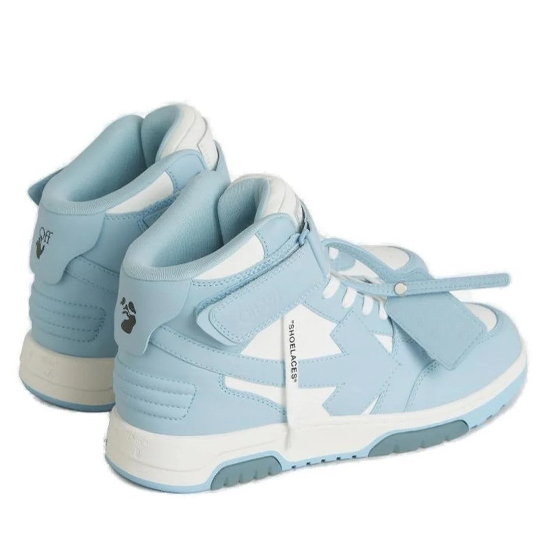 Off-White Out Of Office