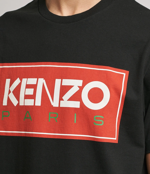 Kenzo Box Logo