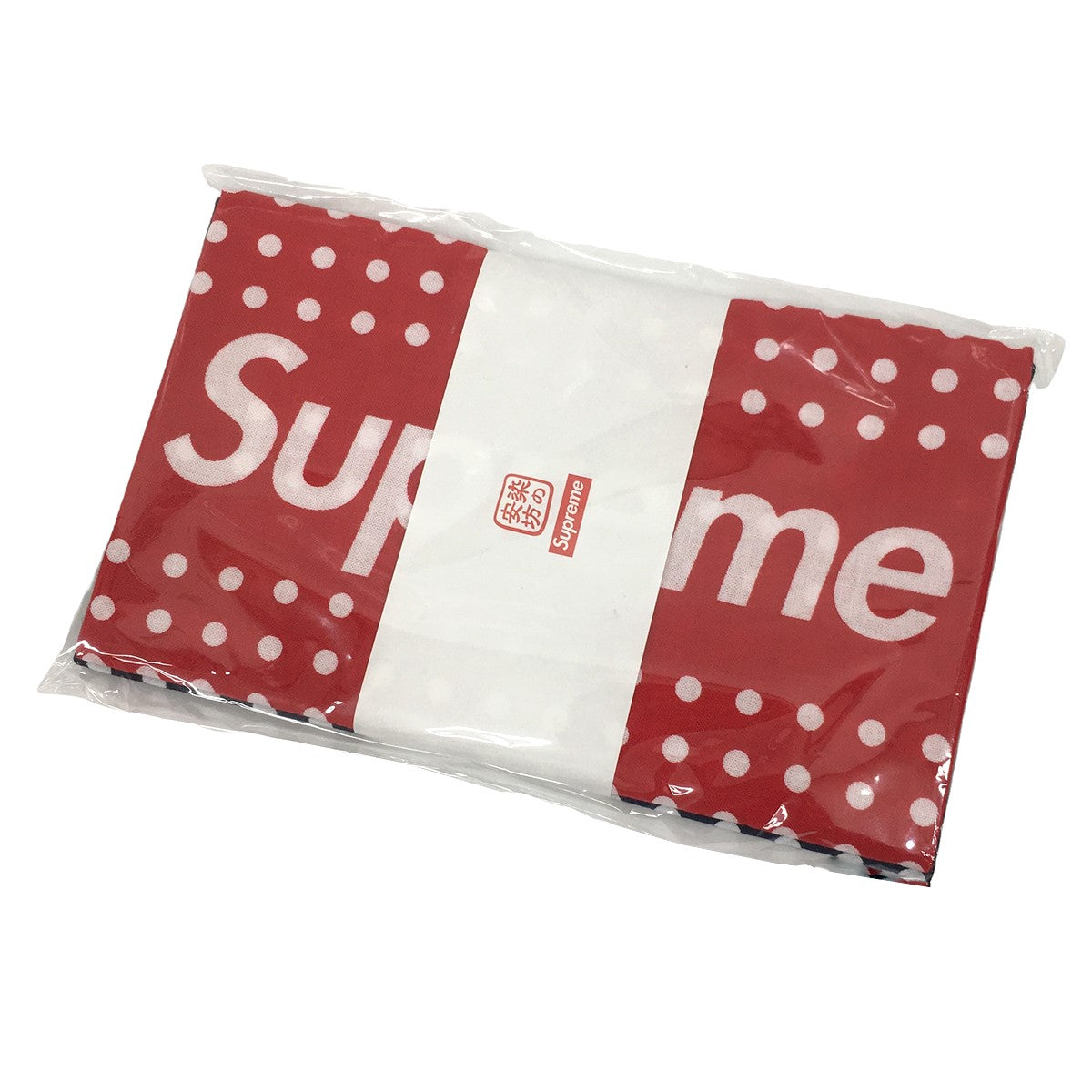 Supreme Tenugui Towel set de 2