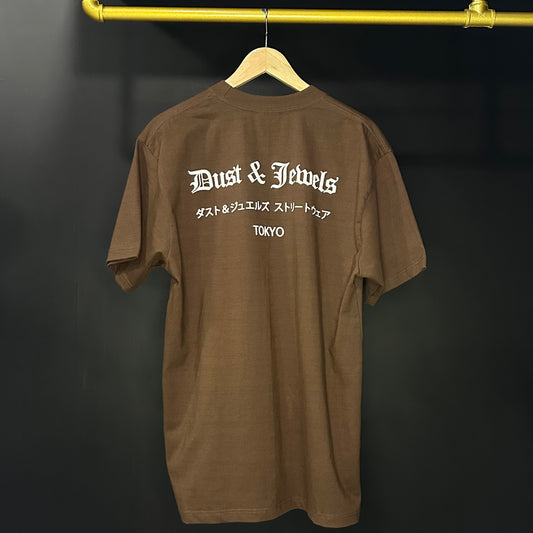 DUST & JEWELS