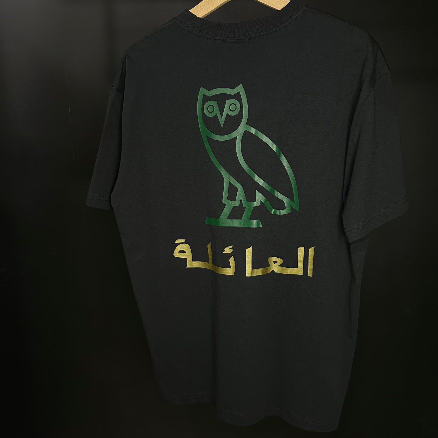 OVO DUBAI