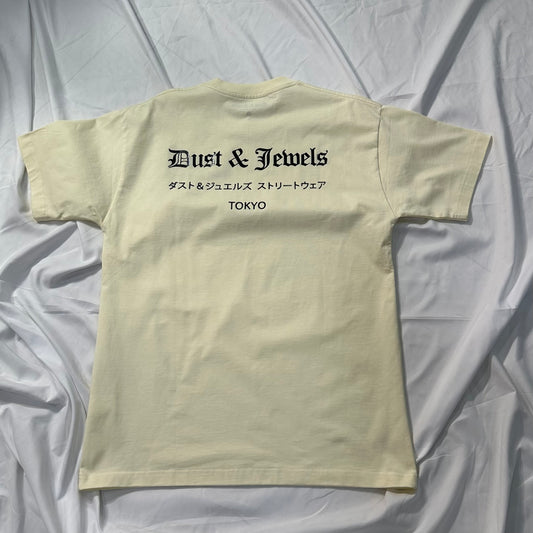 DUST & JEWELS Beige Basic Tee