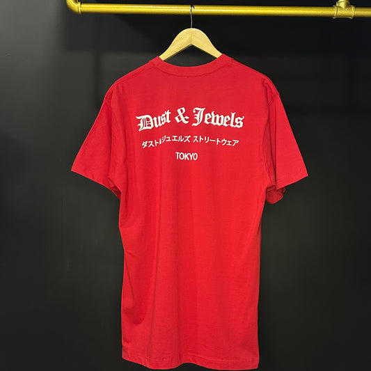 DUST & JEWELS Red Basic Tee