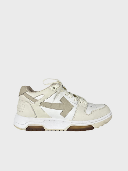 Off White Out of The Office low Beige