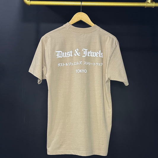 DUST & JEWELS Coffe Basic Tee