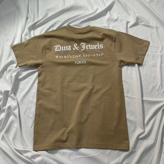 DUST & JEWELS Coffe Basic Tee