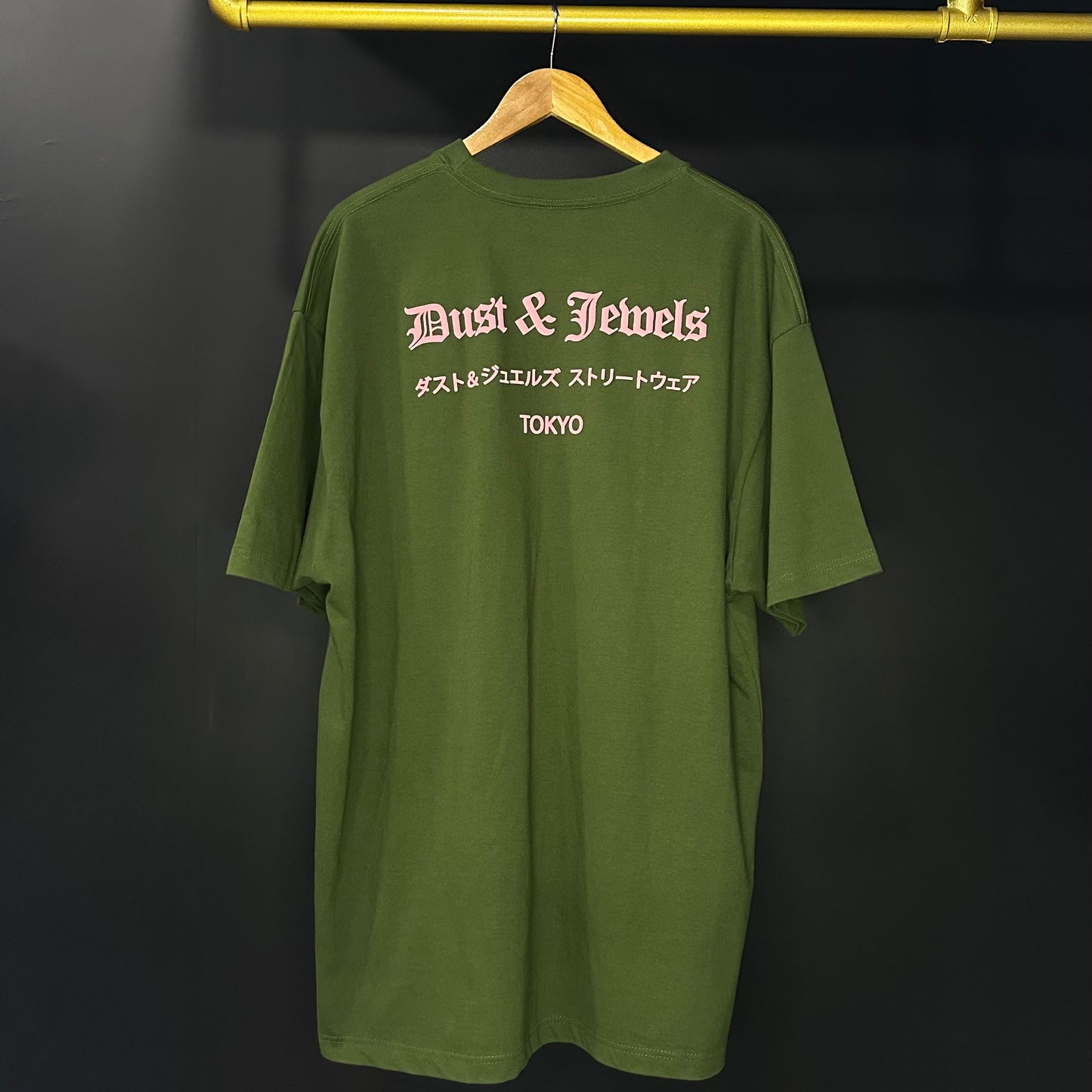DUST & JEWELS Green Basic Tee