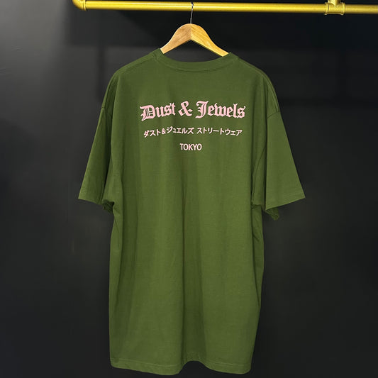 DUST & JEWELS Green Basic Tee