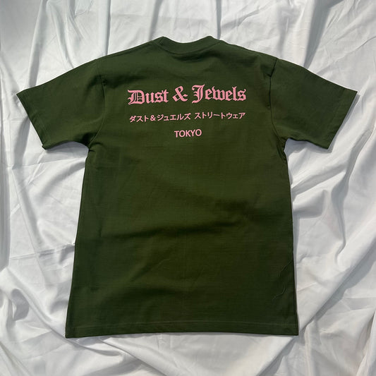 DUST & JEWELS Green Basic Tee