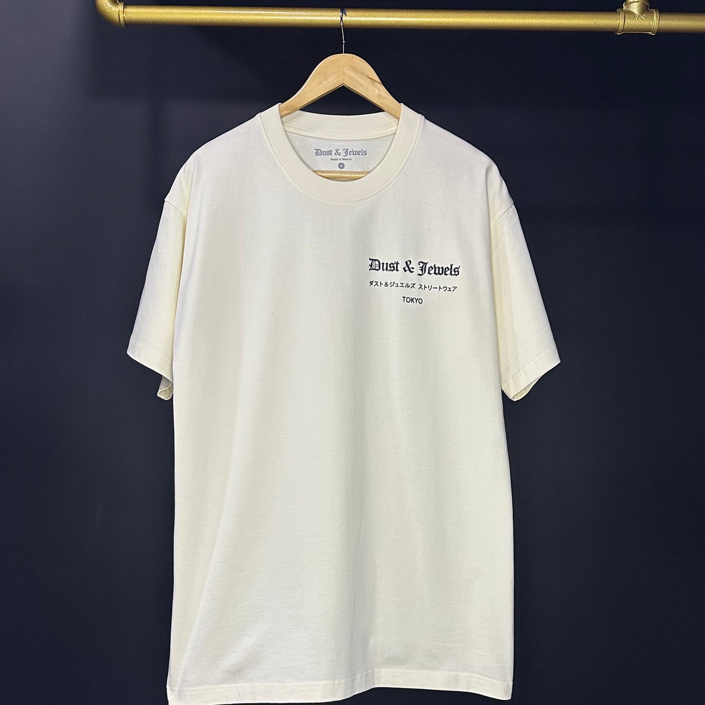 DUST & JEWELS Beige Basic Tee