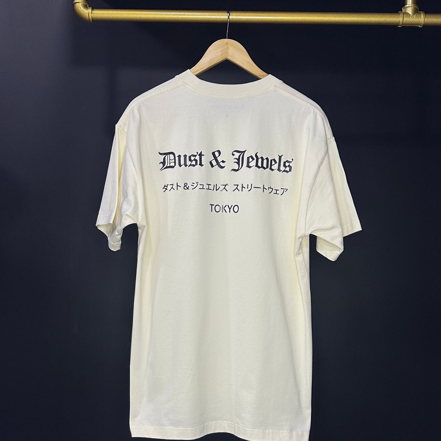 DUST & JEWELS Beige Basic Tee