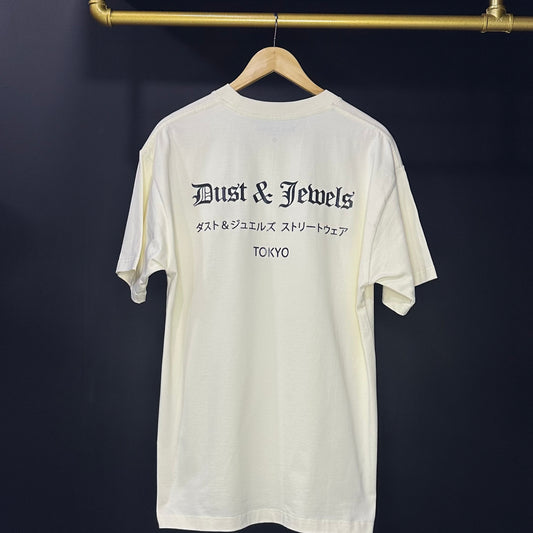 DUST & JEWELS Beige Basic Tee