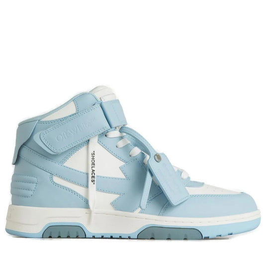 Off-White Out Of Office
