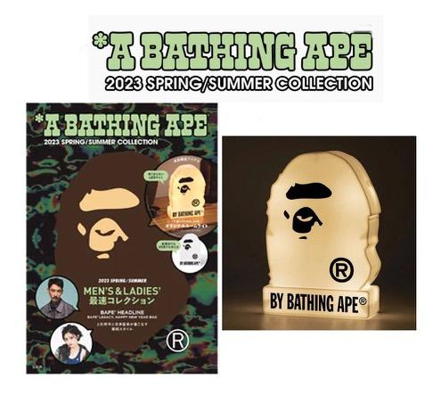 Lámpara Bape